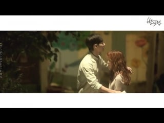Mv cheese in the trap mv “she so incredible“ (yoo jung x hong seol)
