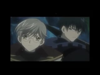 Yukito y touya ( momentos romanticos yaoi)