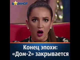 Bloknot stars 20201218 1 mp4