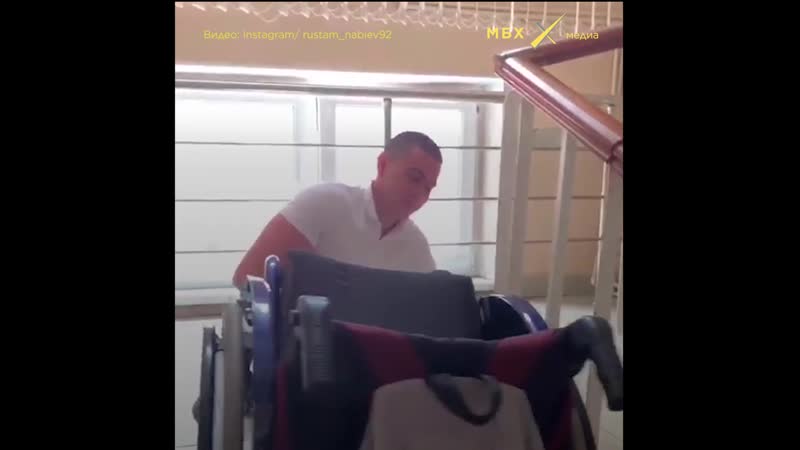 Уфимская больница против инвалидов