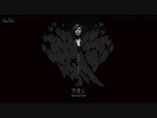 [ukrsub | shushe] bae (林采欣 ) cola (可樂)