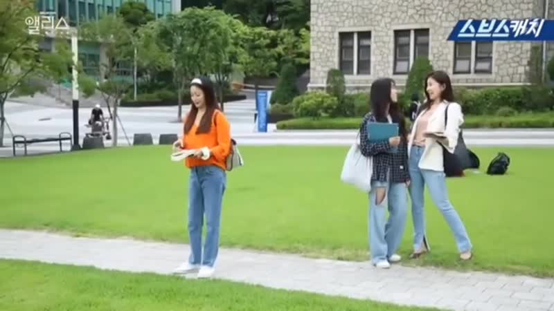 200816 sbs alice bts 1 ~ kim hee seon 1