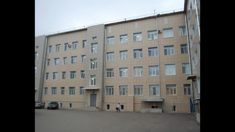 Взрослая поликлиника