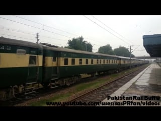 Пакистан jaffer quetta rawalpindi express