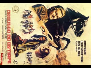 The horsemen (orgullo de estirpe) (1971) (español)