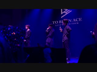 Fancam | | (flashlight + talk) @ fan con 'to be an ace' in sf