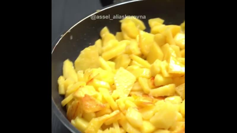 Жарим картошечку