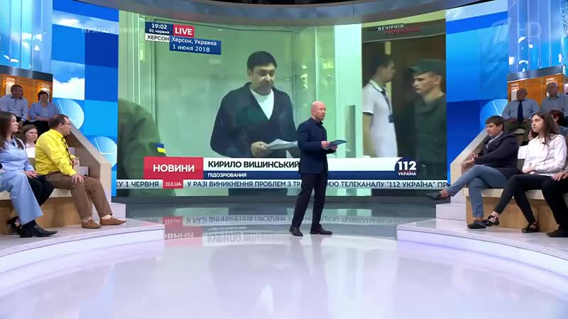 Москва 24 августа, 2018 зачем вы признали молодые монтян на время покажет