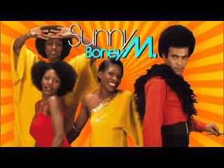 Родня 💥💖⭐ boney m sunny ⭐💖💥