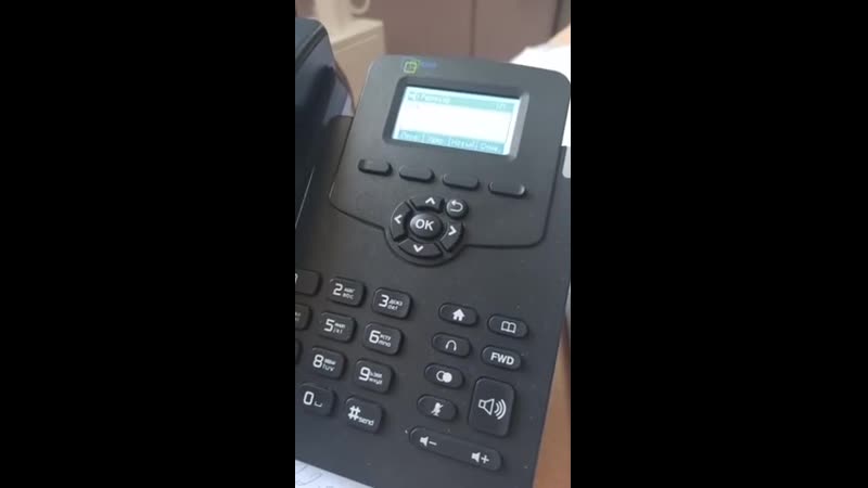 Телефон миграции по тюменской области