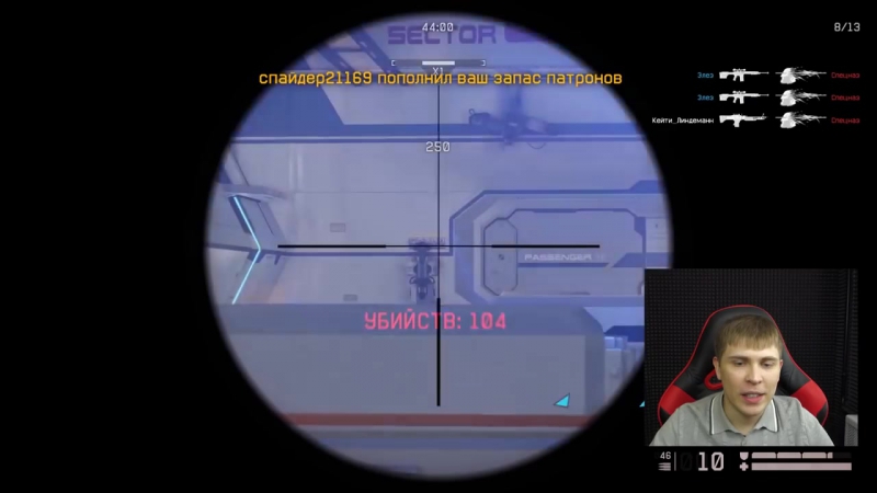 Warface porn video – Warface׃ “вулкан “хардкор“ полное прохождение тактика