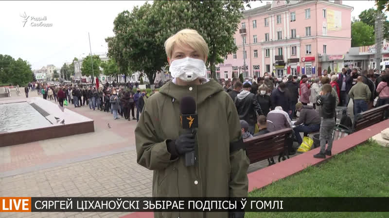 Збор подпісаў у гомлі ужывую