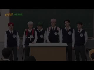 Превью к всезнающим братьям