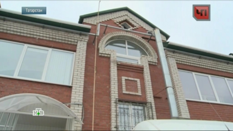 При обысках у сайентологов в татарстане нашли хранилище темных тайн адептов