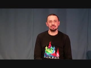 Интервью с олегом верещагиным