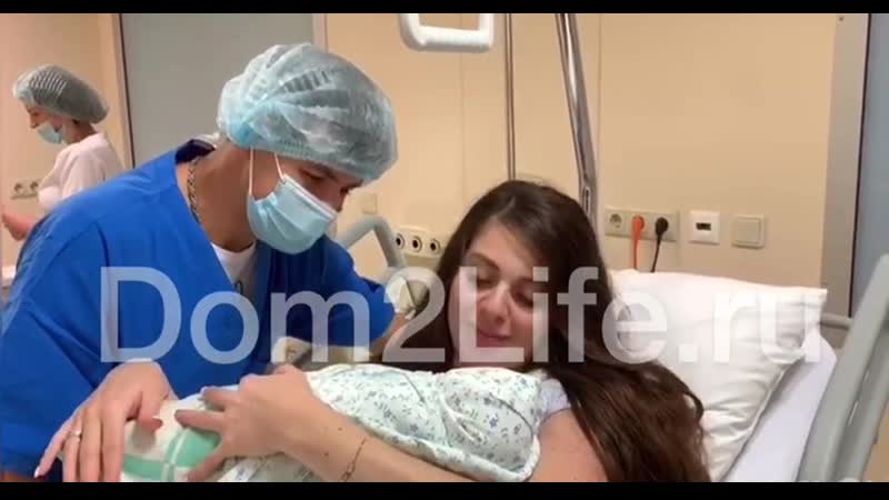 Первые кадры рапунцель и дмитренко с новорождённой дочкой!