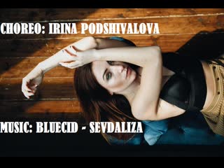 R18dc irina podshivalova bluecid sevdaliza