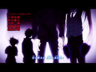 My hero academia amv porn water [tomura shigaraki] mp4