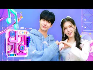 Sbs 인기가요 / sbs inkigayo ep 1180 / 2023 04 30 | lee chaeyeon, ive, kep1er and more