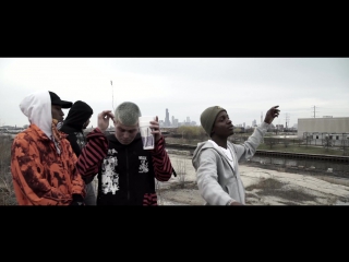 Yung lean x mane mane 4cgg sippin [all hip hop]