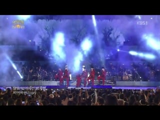 160911 열린음악회(영광) 빅스(vixx) love me do+fantasy