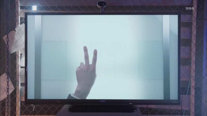 Kakegurui dorama [09] mbs