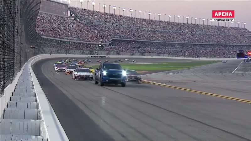 2019 nascar monster cup round 01 daytona 500 матч! арена часть 2