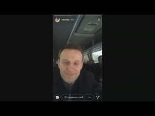 Нэвэльный лёха флексит под моргенштерна