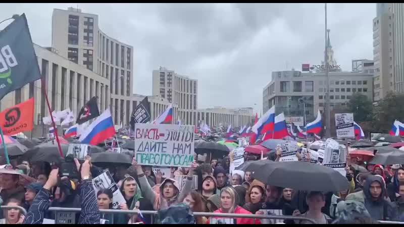 "собянина в отстау!" 10 августа 2019, москва, пр сахарова, митинг в поддержку оппозиции, не допущенной к выборам