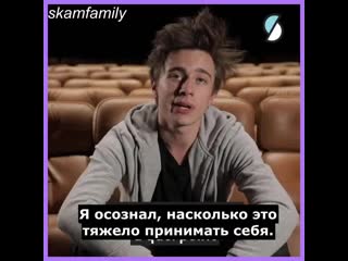 Axel pour ftvs partie 3