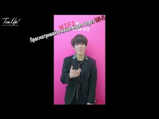 [!] 151021 u10seconds teaser