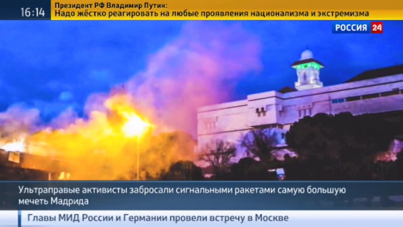 Крупнейшая мечеть мадрида подверглась ракетной атаке