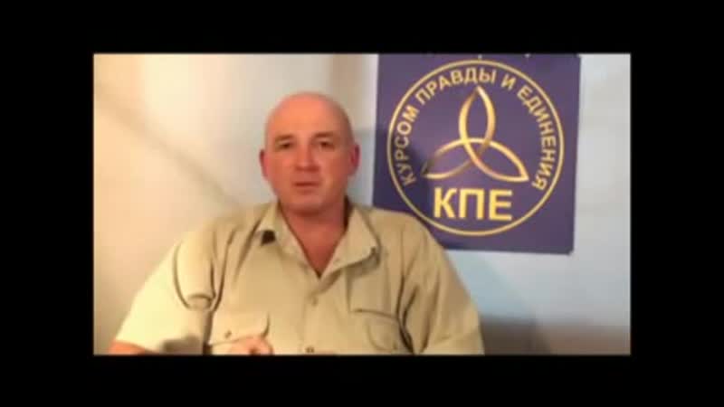 Пять признаков секты