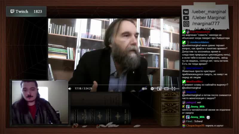 [uebermarginal] маргинал комментирует семинар с дугиным про дазайн