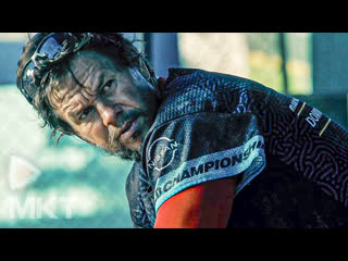 Артур, ты король i русский трейлер (2024) приключения марк уолберг