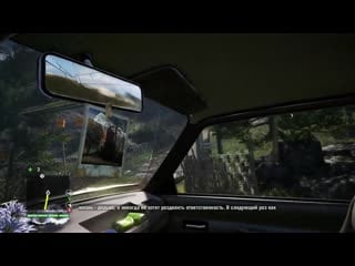 (rus) farcry 4 ночной стрим окончание 1/2
