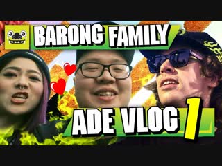 Barong family ade vlog #1 rawtek was a geography professor?!