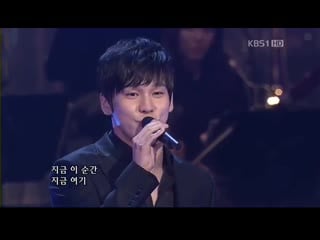 Hong kwang ho (홍광호) this is the moment (지금 이 순간)