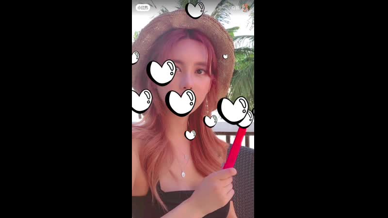 2020 08 27 qri (t ara) xiaohongshu