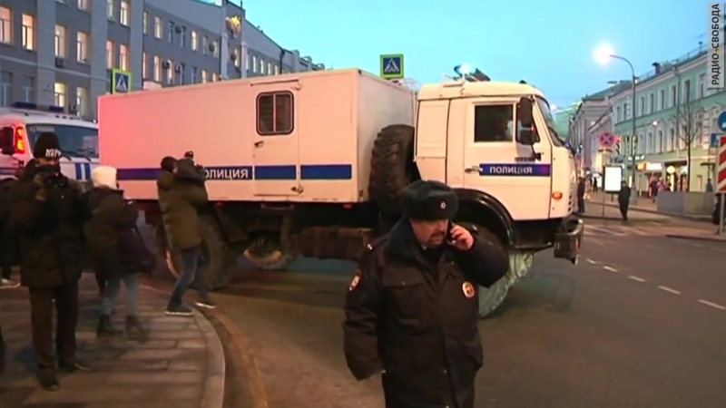 Разгон акции протеста у центробанка в москве