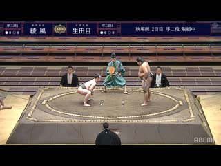 Ayakaze(jd6e) vs nabatame(jd4w) aki 2020, jonidan day 2