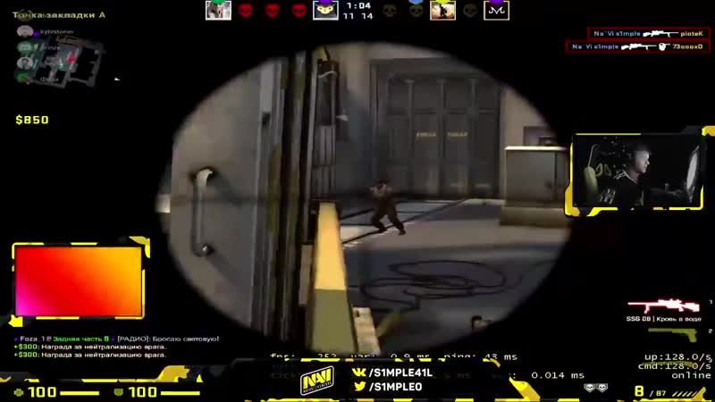 After playing fpl all day @s1mpleo queued faceit matchmaking to play against the