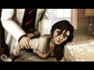 Bioshock elizabeth voice test