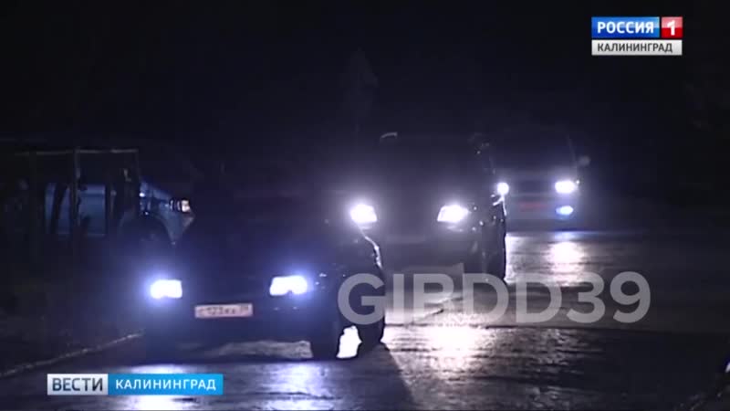 Повторяем пдд пешеход