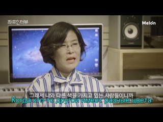 Spot interview(좌표 인터뷰) lee sunhee(이선희) last love(끝사랑)