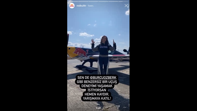 Burcu ozberk x red bull (5)