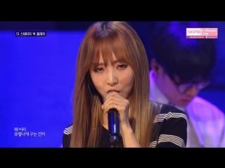 160413 mamamoo (마마무) i miss you (아이미스유) @ the stage big pleasure 더 스테이지 빅 플레저