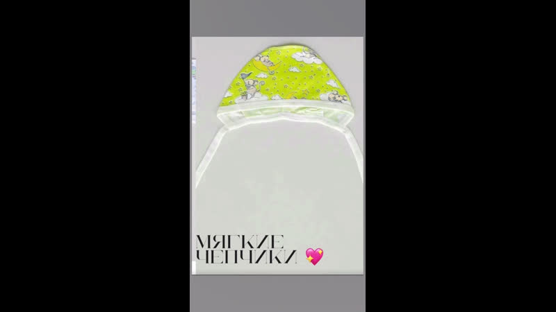 Мягкий porn video – Чепчик мягкий и нежный, опт