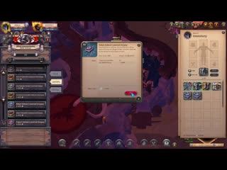 Шелк щелк щелк