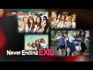 150827 exid showtime e08 couple